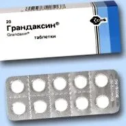 grandaxin bevenni gyógyszert