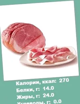 kalória gramm zsír