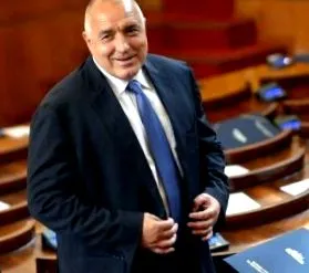 segítsen kormányunkkal