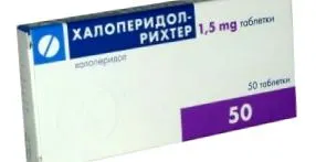 haloperidol haloperidol