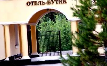 hotelmix hotel