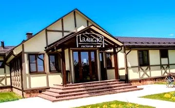 palisad
