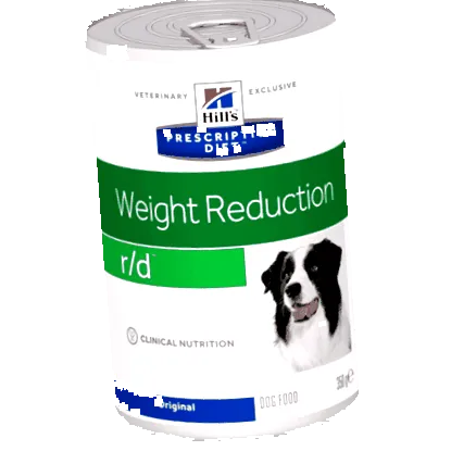 diet recept