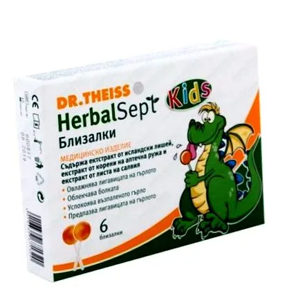 ajánlatok talál
