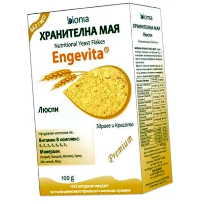táplálkozási élesztő