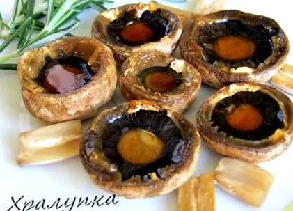 sütő gomba