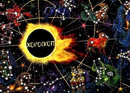 horoszkóp