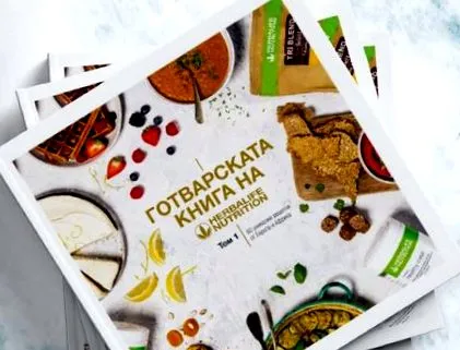 herbalife
