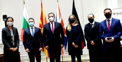 terziiski részt