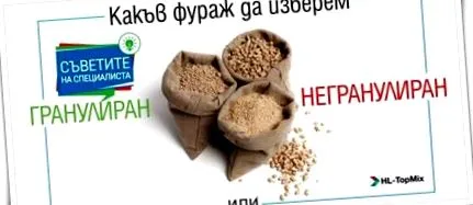 takarmányt