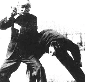 judo