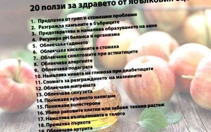 természetes