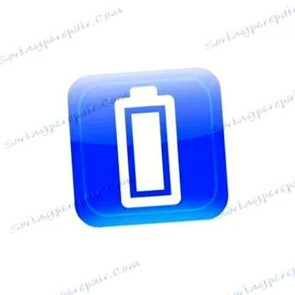 batterycare