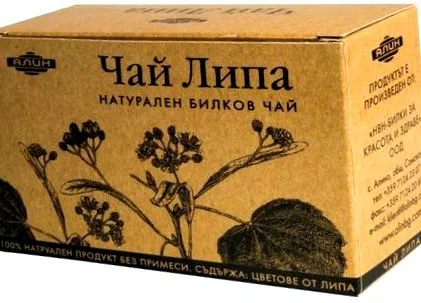 Felhívjuk figyelmét Felhívjuk figyelmét