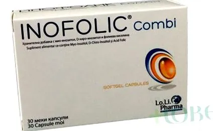 caps combi