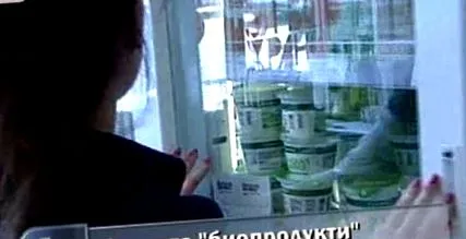 növekszik bioélelmiszerek