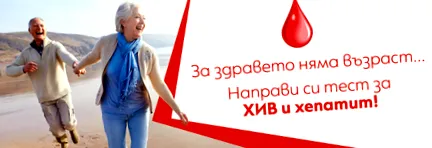 tesztek tesztek