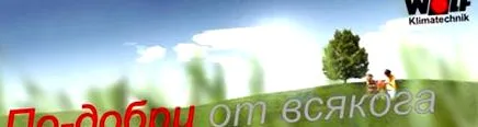 intuitív intuitív