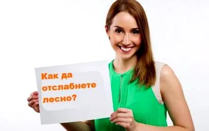 lehet fogyni