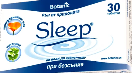 hogyan sleep