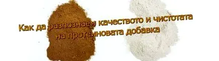 lehet hogyan