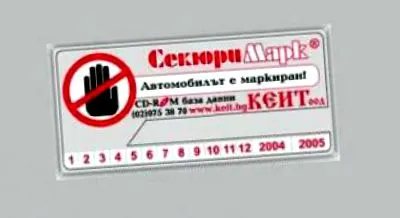 fogunk kezdeni fogunk kezdeni
