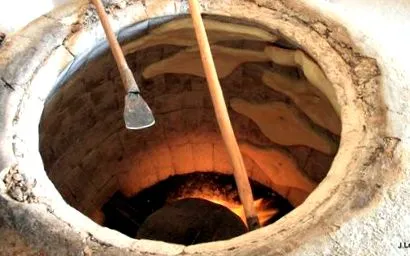 pite georgia