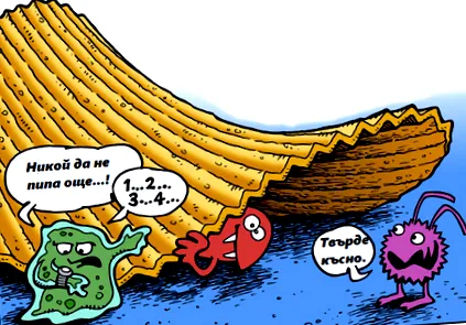 valójában