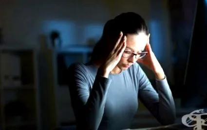 agyalapi mirigy menstruációs