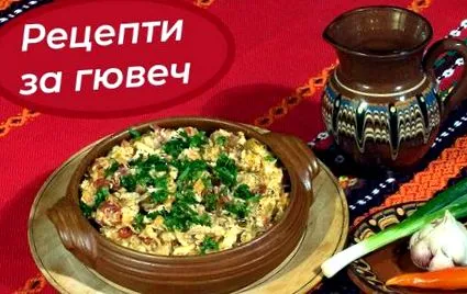 főzhetünk főzhetünk