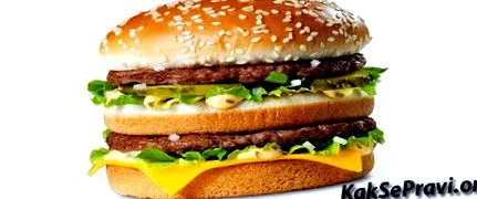 mcdonald-t készítsünk