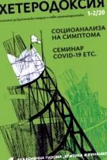 orvostudományi könyvek