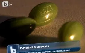 kínai kínai
