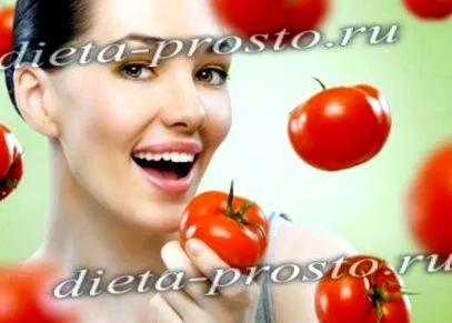 hány