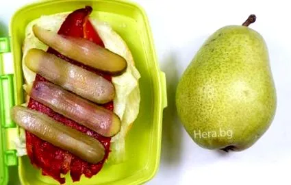 böjtje
