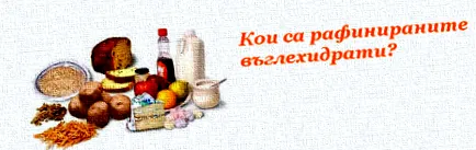 ivanov lyubomir