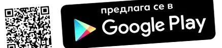asszisztens K-App alkalmazást