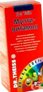 ml-es megjegyzések