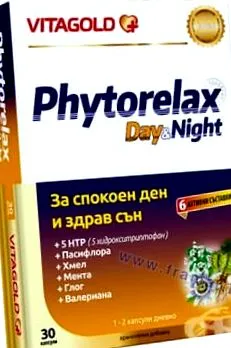 5-hidroxi-triptofánból oldalakon vitagold