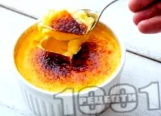 brulee teával