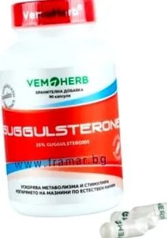 gugulsteron gugulsteron