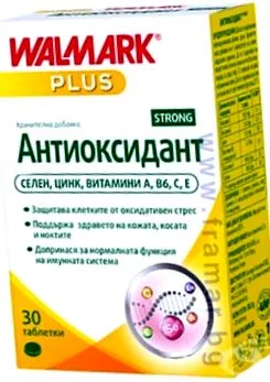 megjegyzések strong