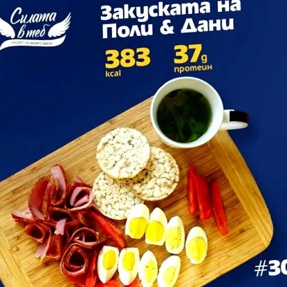 kedves alkalmi