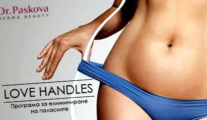 vita