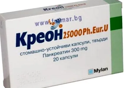 mailan kapszulákhoz