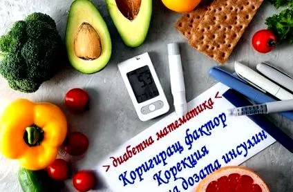 Hogyan lehet tényező
