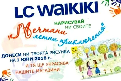 gyermekrajzokkal