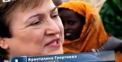nagyobb kristalina