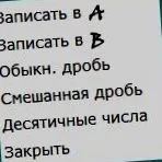 mátrix