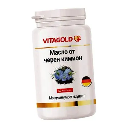 fekete légutak